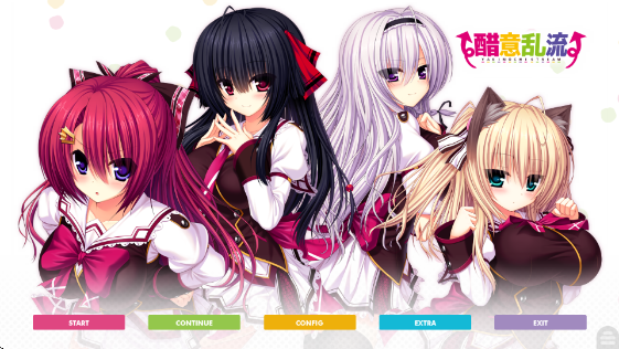 醋意乱流最新版 醋意乱流最新版