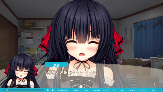 醋意乱流最新版 醋意乱流最新版