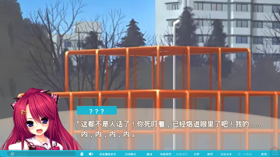 醋意乱流最新版 醋意乱流最新版