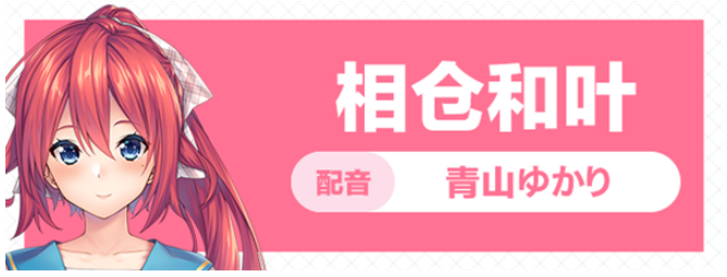 甜蜜夏日手游安卓版下载手机