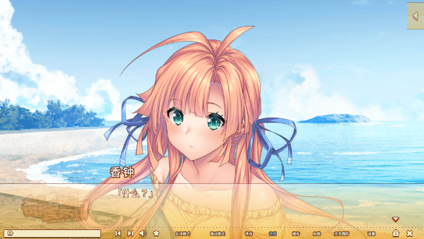 甜蜜夏日汉化直装版下载安装