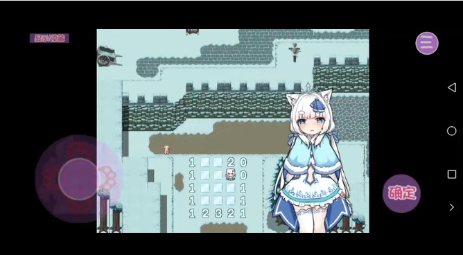 银白的追忆游戏安卓版