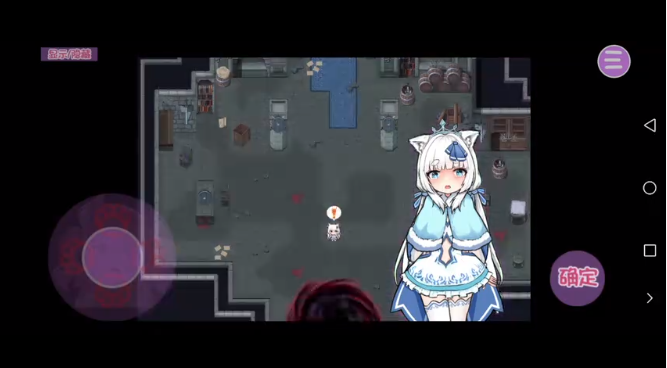 银白的追忆游戏安卓版