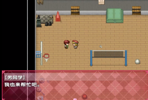 幽奈的梦最新版下载