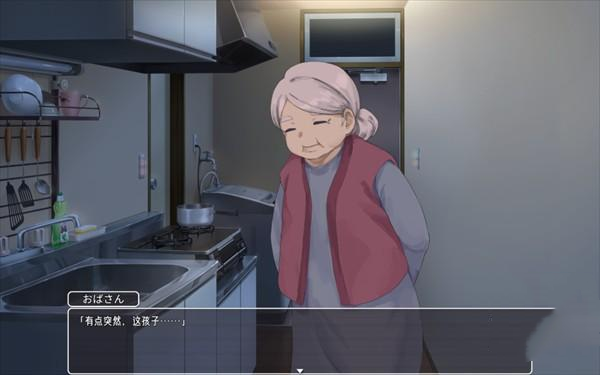 幸福宅女养成方法完整版