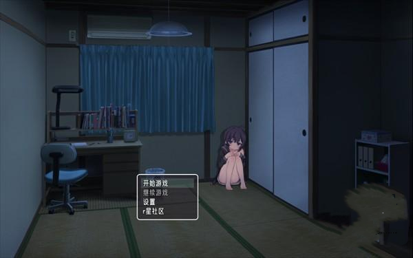 幸福宅女养成方法完整版