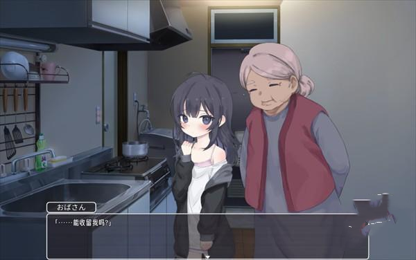 幸福宅女养成方法完整版