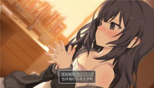 幸福宅女养成方法完整版