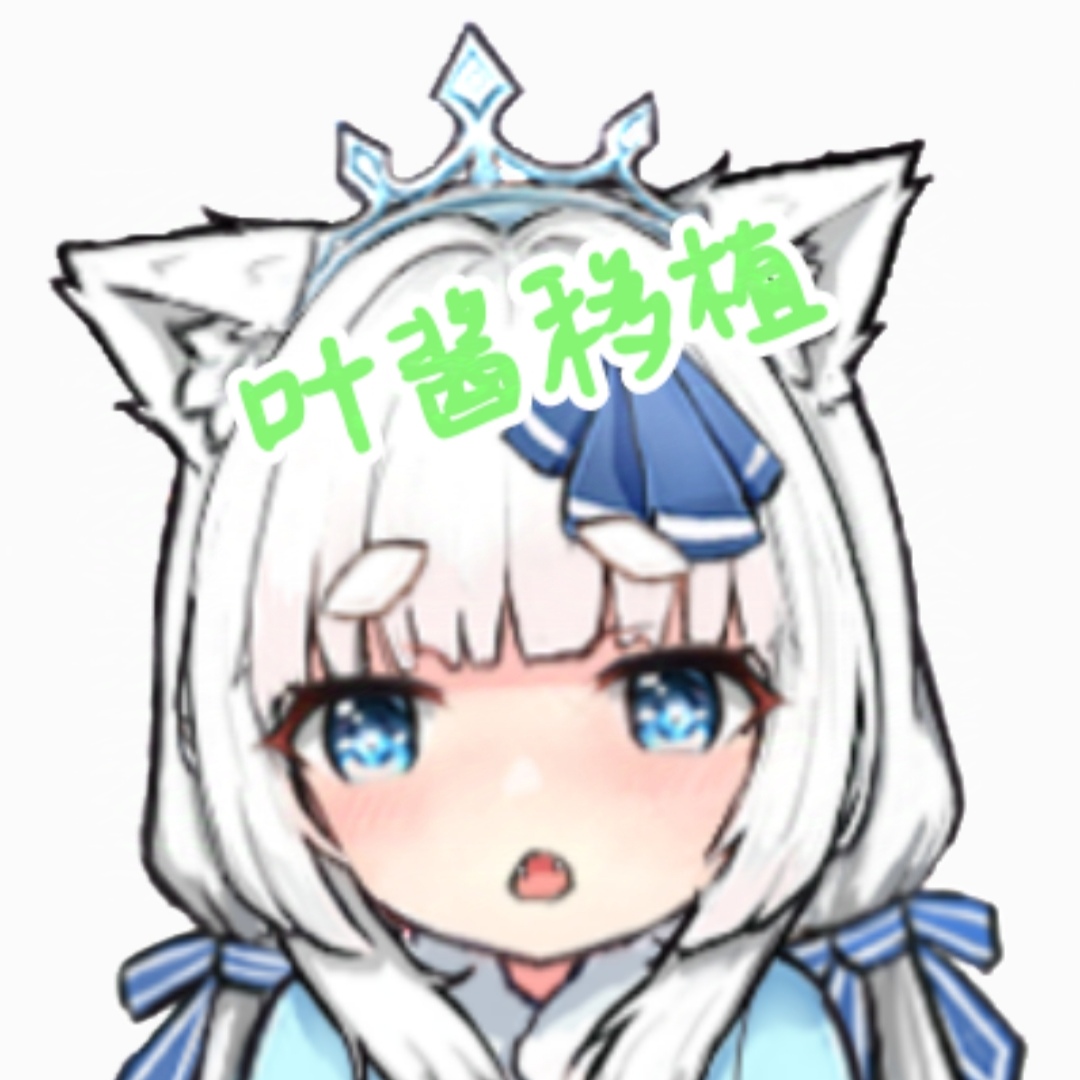 银白的追忆1.9.0