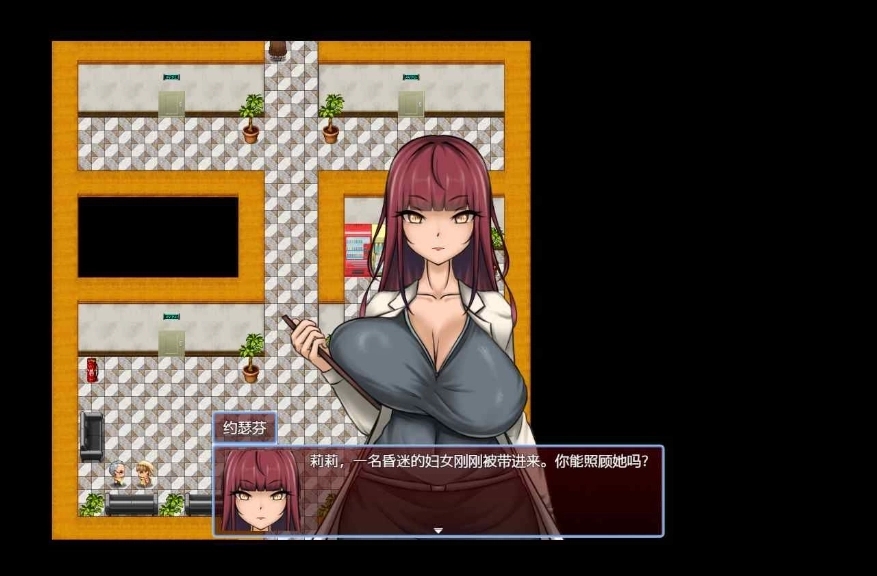 虫巢瘟疫v1.02汉化版下载