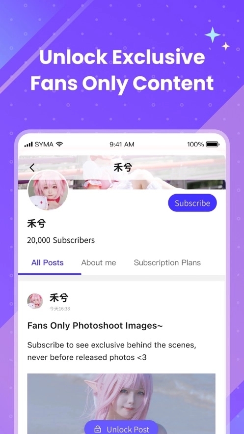 引力圈app下载