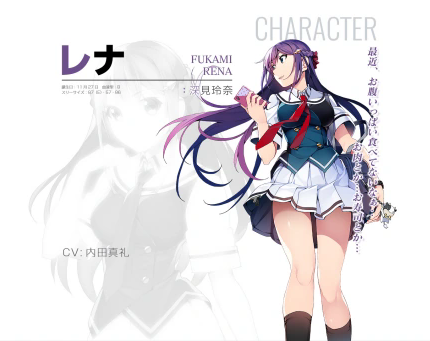 灰色幻影扳机第6卷官方版