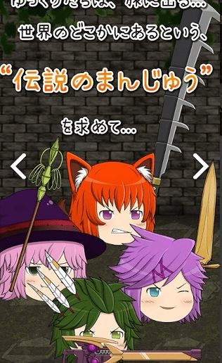 养育油库里汉化版