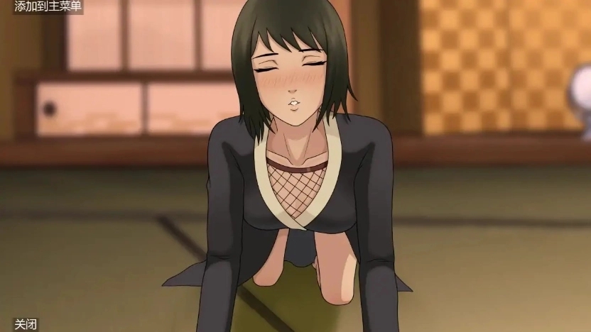 女忍者训练师0.30.1汉化版下载安