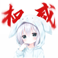 大雾美化区app