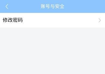 奇异社区最新版本