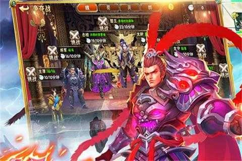 灵武天下绿改版免费下载
