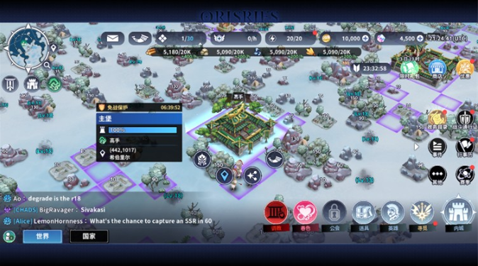 万源圣魔录orisries官方版