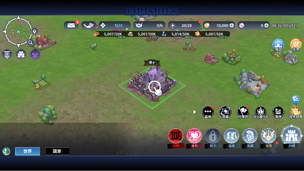 万源圣魔录orisries官方版