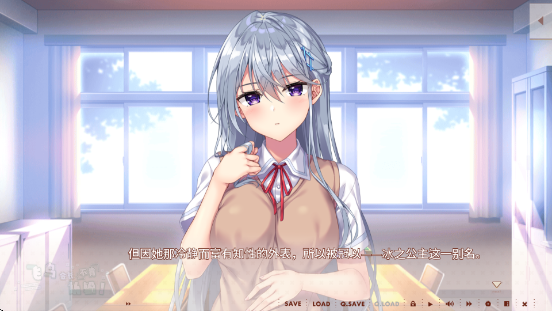 飞鸟会长不肯认输最新版下载