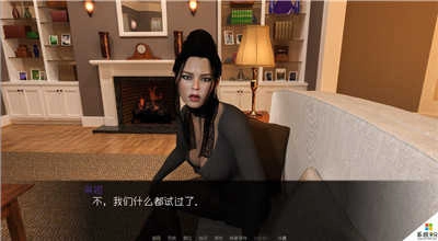 我可爱的室友汉化安卓最新下载