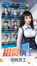 百万赢家满vip版最新下载