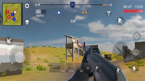 战地模拟器风云正版下载