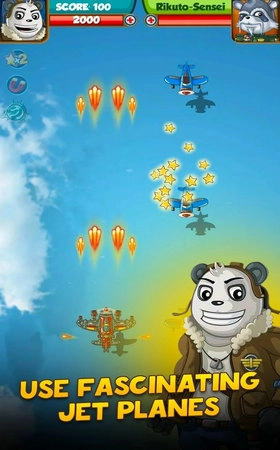 激情空战最新版下载