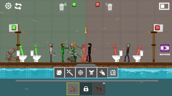 甜瓜造物游乐园正版最新下载