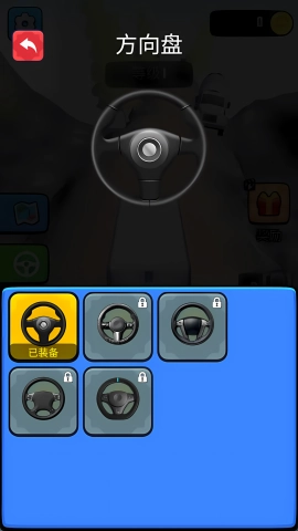 卡车爬坡模拟器安装包下载