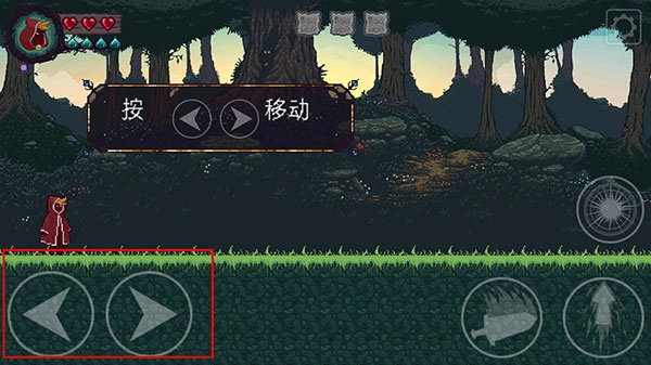 扭曲的故事手游下载
