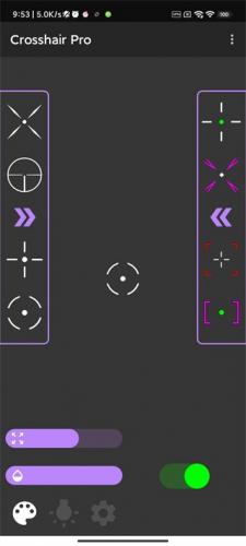 CrosshairPro老版本