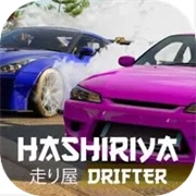 Hashiriya