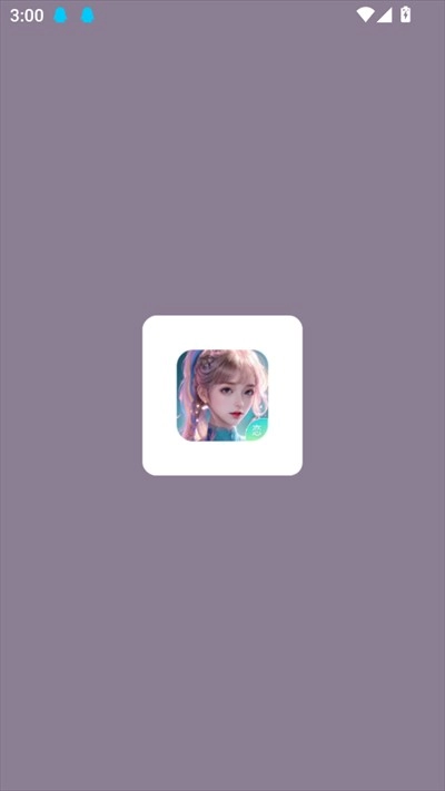 aihoney正版最新下载