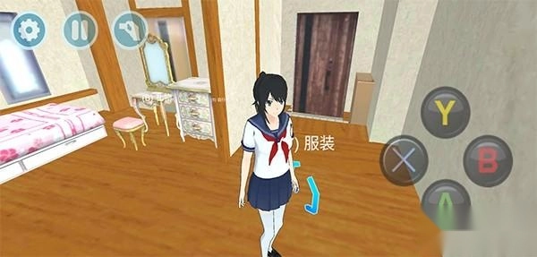 高校生活模拟中文版免费下载