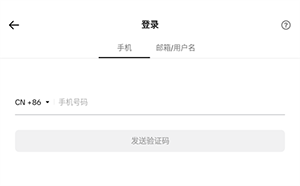 TikTok无限免插卡版下载最新版本-TikTok无限制安卓版免费版下载v43.9.2