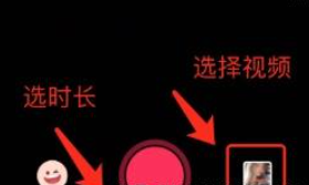 TikTok无限免插卡版下载最新版本-TikTok无限制安卓版免费版下载v43.9.2