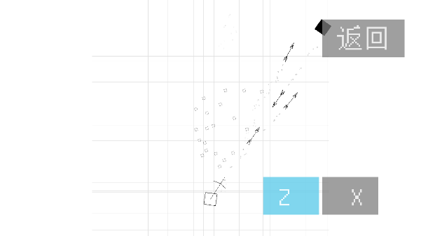 几何决斗官方正版