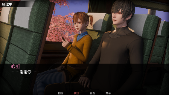 彼岸花手游最新版(Lycoris Radiata)