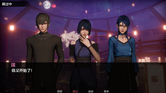 彼岸花手游最新版(Lycoris Radiata)