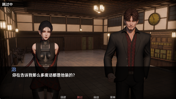 彼岸花手游最新版(Lycoris Radiata)