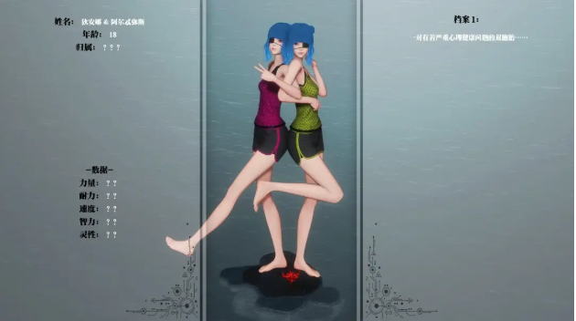 彼岸花手游最新版(Lycoris Radiata)