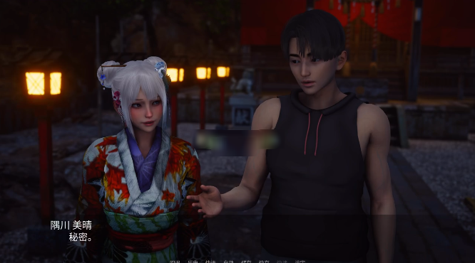 新天域手游最新版(New Horizon)