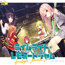 沁光柠檬即兴曲汉化版