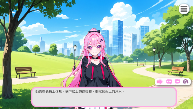 偶像调教事件簿游戏