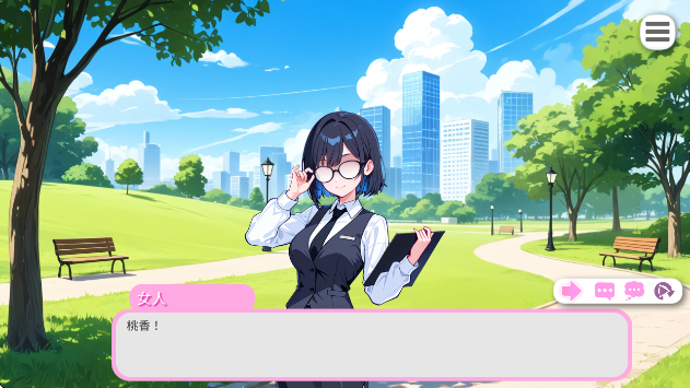 偶像调教事件簿游戏