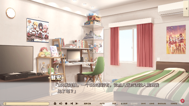 常轨托离安卓版下载 常轨托离安卓版下载