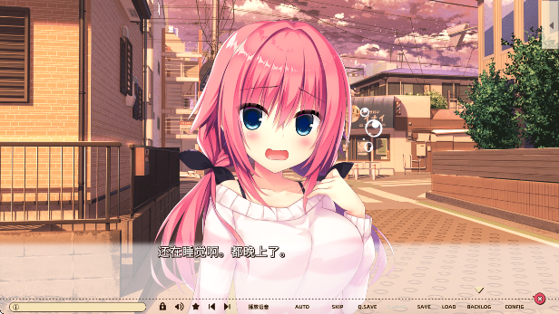 常轨托离安卓版下载 常轨托离安卓版下载