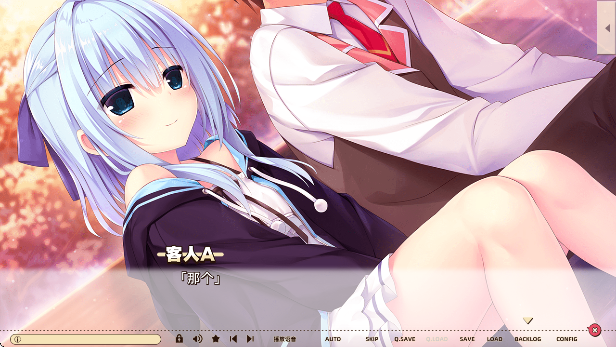 常轨托离安卓版下载 常轨托离安卓版下载