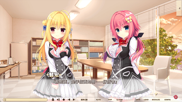 常轨托离安卓版下载 常轨托离安卓版下载